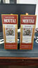 茅臺(tái)（MOUTAI）生肖 甲辰龍年 醬香型白酒 53度 500ml 單瓶【名酒鑒真】 曬單實(shí)拍圖