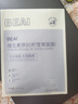 BEAIB5積雪草面膜補(bǔ)水保濕曬后面膜修復(fù)敏感去黃提亮抗皺韋雪男女士 曬單實(shí)拍圖