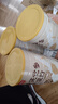 五谷新勢力黃芪黨參豆?jié){粉500g阿膠山藥枸杞紅棗粉養(yǎng)生豆奶粉營養(yǎng)早餐 曬單實拍圖