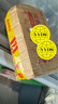 殼牌(Shell) 全合成機(jī)油  10W-40 1L 愛德王子四沖程摩托車機(jī)油 曬單實(shí)拍圖