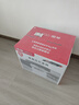 奔圖（PANTUM）扛打系列D1 pro 【國家補貼】激光打印機辦公 自動雙面打印機 連續(xù)復(fù)印掃描一體機 單頁成本3分錢 曬單實拍圖