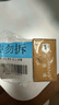 羅曼諾（ROMANO）男士香皂持久留香 泡沫細(xì)膩深層清潔香氛沐浴洗手通用 120g*5 曬單實(shí)拍圖