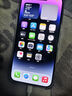蘋(píng)果 iPhone 14 Pro Max 二手手機(jī)5G 二手蘋(píng)果手機(jī) 暗紫色 256G 曬單實(shí)拍圖