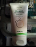 飛利浦新安怡（AVENT）嬰兒身體乳寶寶潤膚乳兒童寶寶霜全身滋潤保濕乳 保濕乳150g 曬單實拍圖