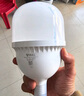 公牛（BULL）LED燈泡高亮柱形燈廠房車間商超食堂 100W球泡白光6500KE27螺口 曬單實(shí)拍圖