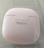 小米（MI）Redmi Buds 6 青春版 入耳式藍牙耳機 42dB降噪 適用于安卓蘋(píng)果手機 晴雪白 曬單實(shí)拍圖