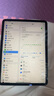 蘋果 Apple iPad Pro系列 11/10.5英寸16-22款二手平板電腦 95新20款Pro-128G 11寸 wifi版本 曬單實拍圖