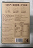 三只松鼠每日?qǐng)?jiān)果750g/30袋 堅(jiān)果禮盒禮包開心果核桃零食團(tuán)購 七夕送禮 曬單實(shí)拍圖