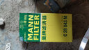 曼牌（MANNFILTER）空氣濾清器空氣濾芯空濾C28043M新朗逸新寶來新poloPLUS新明銳1.5 曬單實拍圖