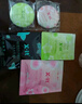 I'MINT無(wú)糖口腔益生菌含片小飛碟除口腔異味改善口氣口香糖清新口氣63g 曬單實(shí)拍圖