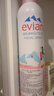 依云（evian）礦泉水噴霧300ml 敏感肌補(bǔ)水保濕定妝控油爽膚水  曬單實拍圖