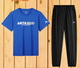 安踏（ANTA）兒童運(yùn)動套裝2025秋季新款短袖長褲男童兩件套男孩透氣百搭運(yùn)動服 8111H27501-4G 150 曬單實(shí)拍圖