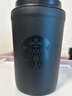 星巴克（Starbucks） 【星巴克本杯】經(jīng)典車載隨行保溫杯 咖啡桌面杯 男女士送禮 355ml經(jīng)典曜石黑女神款 曬單實(shí)拍圖