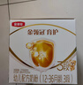 伊利金領(lǐng)冠育護(hù)【5倍DHA好腦力】幼兒奶粉3段(1-3歲)1200g三聯(lián)裝 曬單實(shí)拍圖