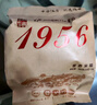 瀘州肥兒粉1956寶寶輔食鈣鐵鋅米粉3-6-12兒童高鐵營養(yǎng)米糊肥兒粉 經(jīng)典原味 20g*18袋 【送試用裝】 曬單實(shí)拍圖