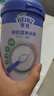 亨氏寶寶輔食嬰兒高鐵營(yíng)養(yǎng)米粉強(qiáng)化鐵米糊益生元(6個(gè)月至36個(gè)月） 【有機(jī)】強(qiáng)化鈣鐵鋅米粉 218g*1罐 曬單實(shí)拍圖