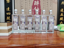 泰裕昌糧食酒拾兩酒 濃香型白酒禮盒裝 52%vol 500mL 6瓶 整箱帶禮袋 曬單實拍圖