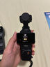 大疆 DJI Osmo Pocket 3 一英寸口袋云臺相機 OP靈眸手持?jǐn)?shù)碼相機 旅游攝影攝像 直播vlog拍攝 標(biāo)準(zhǔn)版 隨心換2年版（推薦） 曬單實拍圖