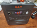 電小二【2度電新品】快充戶外電源2200W大功率大容量220V移動(dòng)電源車載露營應(yīng)急戶外作業(yè)蓄電池2000Pro2 曬單實(shí)拍圖