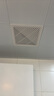 集成吊頂換氣扇300x300廚房衛(wèi)生間天花排氣扇吸頂式排風(fēng)扇強(qiáng)靜音 排氣扇300*300mm 曬單實(shí)拍圖