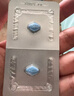 【原研藥】萬艾可 枸櫞酸西地那非片 50mg*10片/盒 男科用藥 小藍(lán)片 曬單實(shí)拍圖