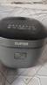 蘇泊爾（SUPOR）電飯煲5升大容量家用電飯鍋厚釜智能預(yù)約多功能煲仔飯微壓快煮香彈飯2-10人 【圓厚釜】 5L 炫彩觸控屏 曬單實(shí)拍圖