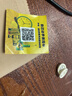 松下（Panasonic）適用卡西歐手表電池GA-120/140/150/200/201/300 5229 5255 5259 5612 GSHOCK男CASIO進口電子 5255 GA-150專用( 曬單實拍圖