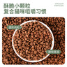 朗親 貓糧10斤裝成貓專用全價(jià)主糧英短藍(lán)貓全貓種通用型貓干糧5kg 曬單實(shí)拍圖