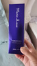 瑪麗艷柔和潔膚乳 溫和潔面乳200ml/支洗面奶護膚品化妝品 200ml 瑪麗艷柔和潔膚乳 曬單實拍圖