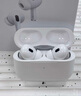 【官網(wǎng)原裝Pro2】藍(lán)牙耳機(jī)蘋果主動(dòng)降噪airpods pro二代華強(qiáng)北五代iphone16手機(jī)15無線入耳式第2代正品 【2025最新款 Pro2代原版頂配全功能】 官網(wǎng)原裝主動(dòng)降噪+滑動(dòng)調(diào)音+空間 曬單實(shí)拍圖