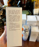 佰草集【雙石斛】舒緩高保濕精華乳液100ml(保濕敏感肌面霜護(hù)膚品） 曬單實(shí)拍圖