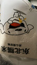 硃碌科 JOY聯(lián)名款東北白糯米5斤 端午雜糧圓粒粽子米江米粘食原料 曬單實(shí)拍圖