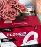 極度未知（HYPERX）颶風(fēng)2颶風(fēng)3系列電競(jìng)游戲耳機(jī)頭戴式 fps吃雞耳麥降噪麥克風(fēng) 原金士頓cloud2電競(jìng)耳機(jī) 颶風(fēng)3無(wú)線加強(qiáng)版 冰霜白【200小時(shí)長(zhǎng)續(xù)航】 曬單實(shí)拍圖