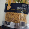 京鮮生  浦之靈陽光西蘭花500g/袋 西藍花 低脂輕食代餐沙拉 冷凍蔬菜 曬單實拍圖