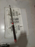 潛水艇（Submarine）蹲便器蓋板廁所防臭蓋蹲坑蓋子蹲廁擋板衛(wèi)生間踏板便池加厚蓋子 【3】長方形蓋板(加厚防滑) 曬單實拍圖