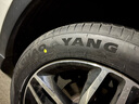 朝陽(yáng)1號 汽車(chē)輪胎/防爆胎 235/50R18 101V ZRT ARISUN 1 曬單實(shí)拍圖