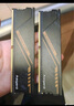 阿斯加特（Asgard）32GB(16GBx2) DDR4 3600 臺(tái)式機(jī)內(nèi)存條 金倫加&TUF聯(lián)名款 馬甲條 海力士CJR CL18 黑橙甲 曬單實(shí)拍圖