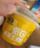 北緯47°水果玉米粒杯裝 60g*10盒  低脂低GI鮮甜即食玉米東北 早餐苞米 曬單實(shí)拍圖