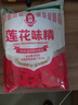 蓮花味精400g 純糧釀造無(wú)添加 99%高純度不額外加鹽 家用餐飲炒菜煲湯 曬單實(shí)拍圖