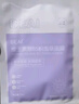 BEAIB5積雪草面膜補(bǔ)水保濕曬后面膜修復(fù)敏感去黃提亮抗皺韋雪男女士 曬單實(shí)拍圖