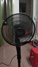 揚(yáng)子揚(yáng)子風(fēng)扇落地扇制冷電風(fēng)扇渦輪家用工業(yè)宿舍辦公室立式超靜音大風(fēng)力臥室一級能效 18英寸塑葉機(jī)械款+銅芯電機(jī) 曬單實(shí)拍圖