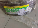 鄧祿普（DUNLOP）輪胎/汽車(chē)輪胎 185/60R15 84H EC300 原廠配套本田新鋒范 飛度 曬單實(shí)拍圖
