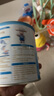 蓓康僖宜品小羊嬰幼兒配方純羊奶粉2段（6-12個(gè)月適用）200克  曬單實(shí)拍圖