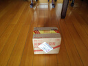 太陽島黃豆醬【減鹽0添加】450g 拌面醬東北大醬調(diào)料 曬單實(shí)拍圖