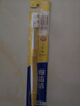 獅王（Lion）細(xì)齒潔0.01彈力護(hù)齦牙刷1支裝軟毛8字植毛經(jīng)典護(hù)齦深入清潔 曬單實(shí)拍圖