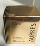 歐珀萊（AUPRES）【七夕禮物】臻源凝時撫紋悅采眼霜 20g 淡化細紋抗皺緊致GABA 曬單實拍圖