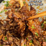 齊炙福牛齊齊哈爾烤肉2斤燒烤烤肉組合（傳統(tǒng)*2+燕翅*1+胸口*1） 源頭直發(fā) 曬單實(shí)拍圖