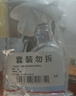 巴斯夫速克力呋蟲胺蟑螂藥全窩端殺蟲劑噴霧滅蟑螂殺蟑螂除下水道5g+5g 曬單實拍圖