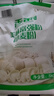 香雪面粉 美味富強粉 小麥粉 中筋面粉10斤 曬單實拍圖