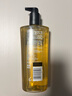 阿迪達斯沐浴露洗發(fā)水潔面三合一 征服600ml+100ml 曬單實(shí)拍圖